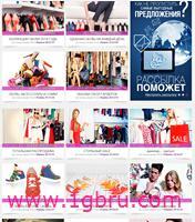 天津俄罗斯购物商城系统,天津俄语电子商务网站设计,图片-上海紫博蓝网站建设有限公司 -